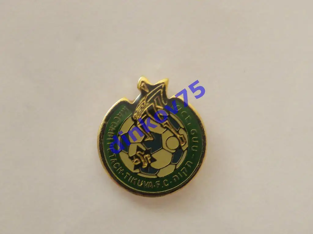 Знак Маккаби Петах Тиква Израиль. Официальный