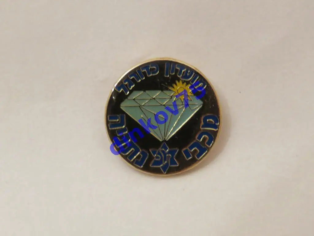 Знак Маккаби Нетания Израиль. Официальный