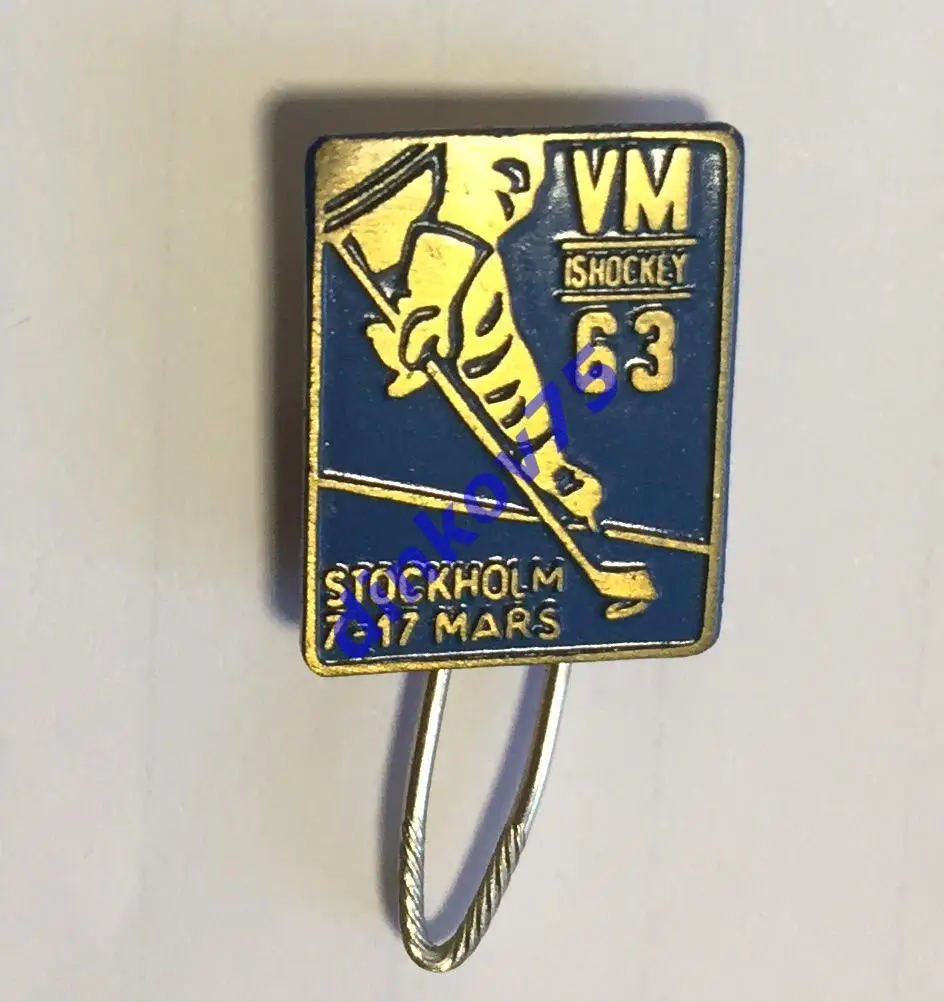 Знак Хоккей Чемпионат Мира 1963 Швеция
