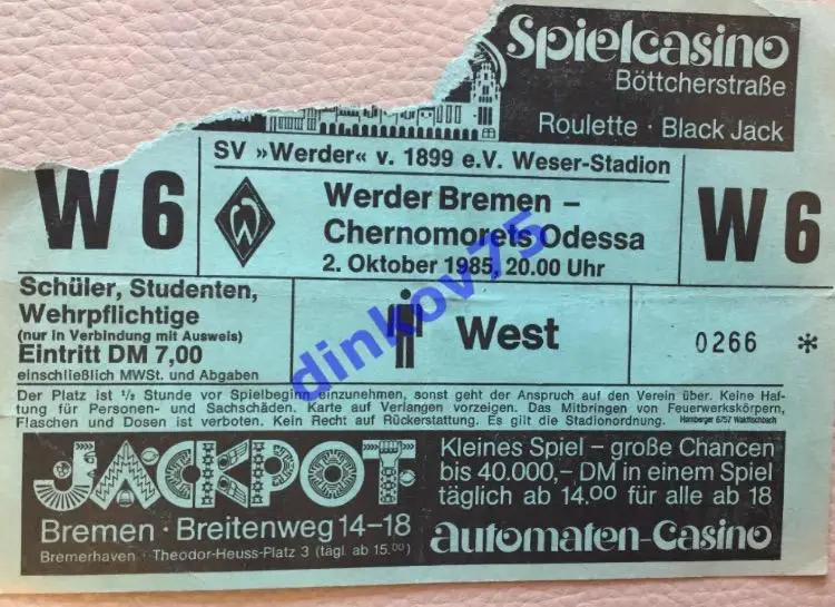 Билет Вердер Бремен - Черноморец Одесса 1985 Кубок УЕФА