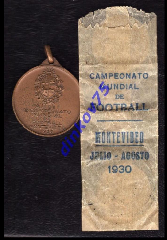 Медаль 1930 Первый Чемпионат Мира по футболу в Уругвае оригинальная в упаковке