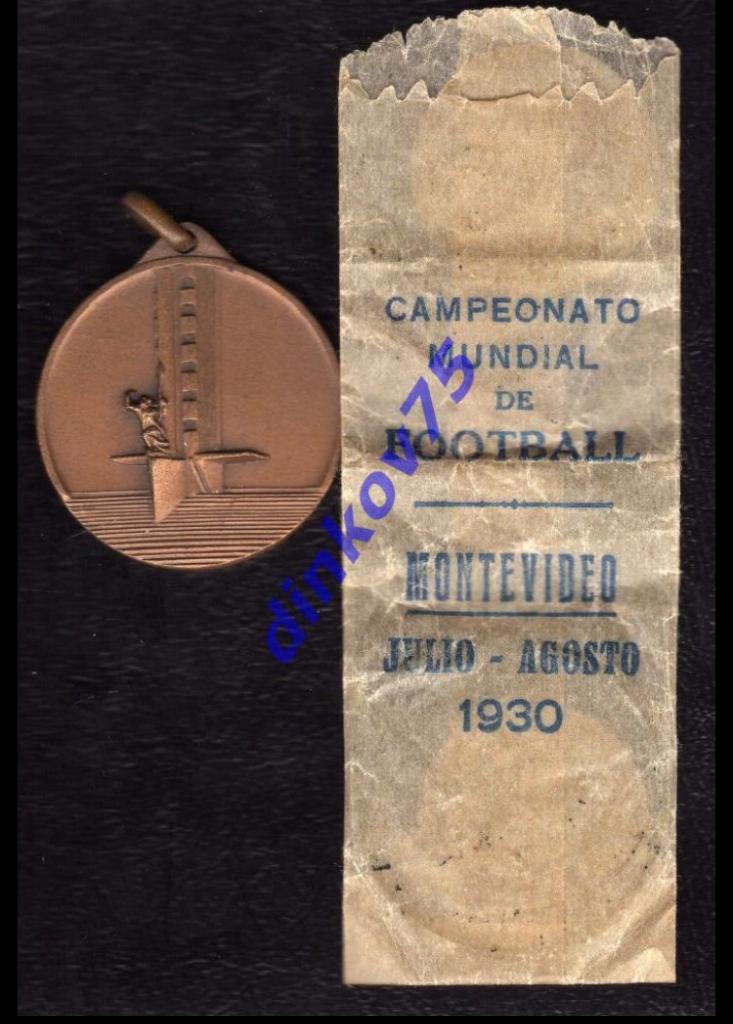 Медаль 1930 Первый Чемпионат Мира по футболу в Уругвае оригинальная в упаковке 1
