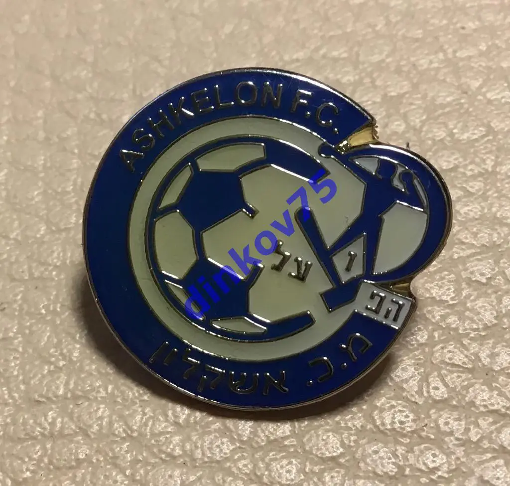 Знак Хапоэль Ашкелон. Официальный