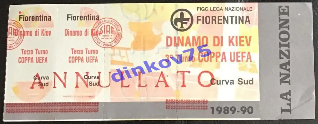 Билет Фиорентина Италия - Динамо Киев СССР 1989 Кубок УЕФА