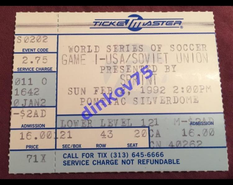 Билет США - Россия 02/02/1992