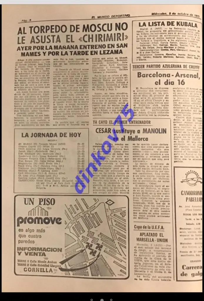 Газета El Mundo Deportivo Атлетик Бильбао - Торпедо Москва 1973 Кубок Кубков 1