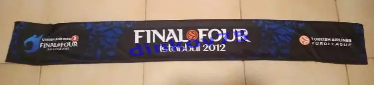 Евролига Финал 2012 ЦСКА Москва, Барселона, Панатинаикос, Олимпиакос в Стамбуле 1