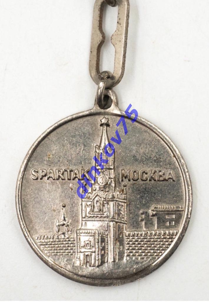 Медаль Израиль сборная - Спартак Москва 1965