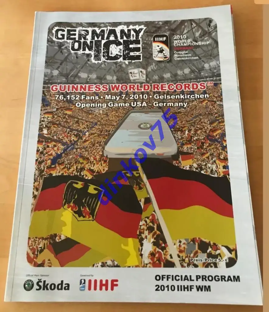 Программа Чемпионат мира по хоккею 2010 Россия, Латвия, Беларусь, Казахстан