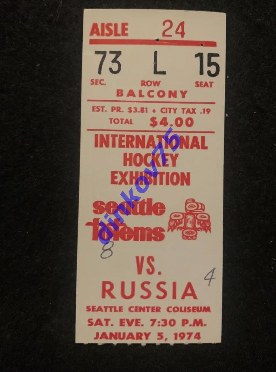 Билет Сиэтл Тотемс - СССР 1974