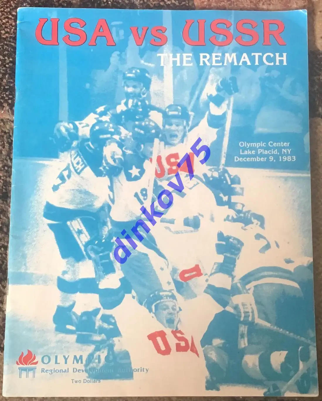 Программа США - СССР 9 декабря 1983 в Лейк Плэсид