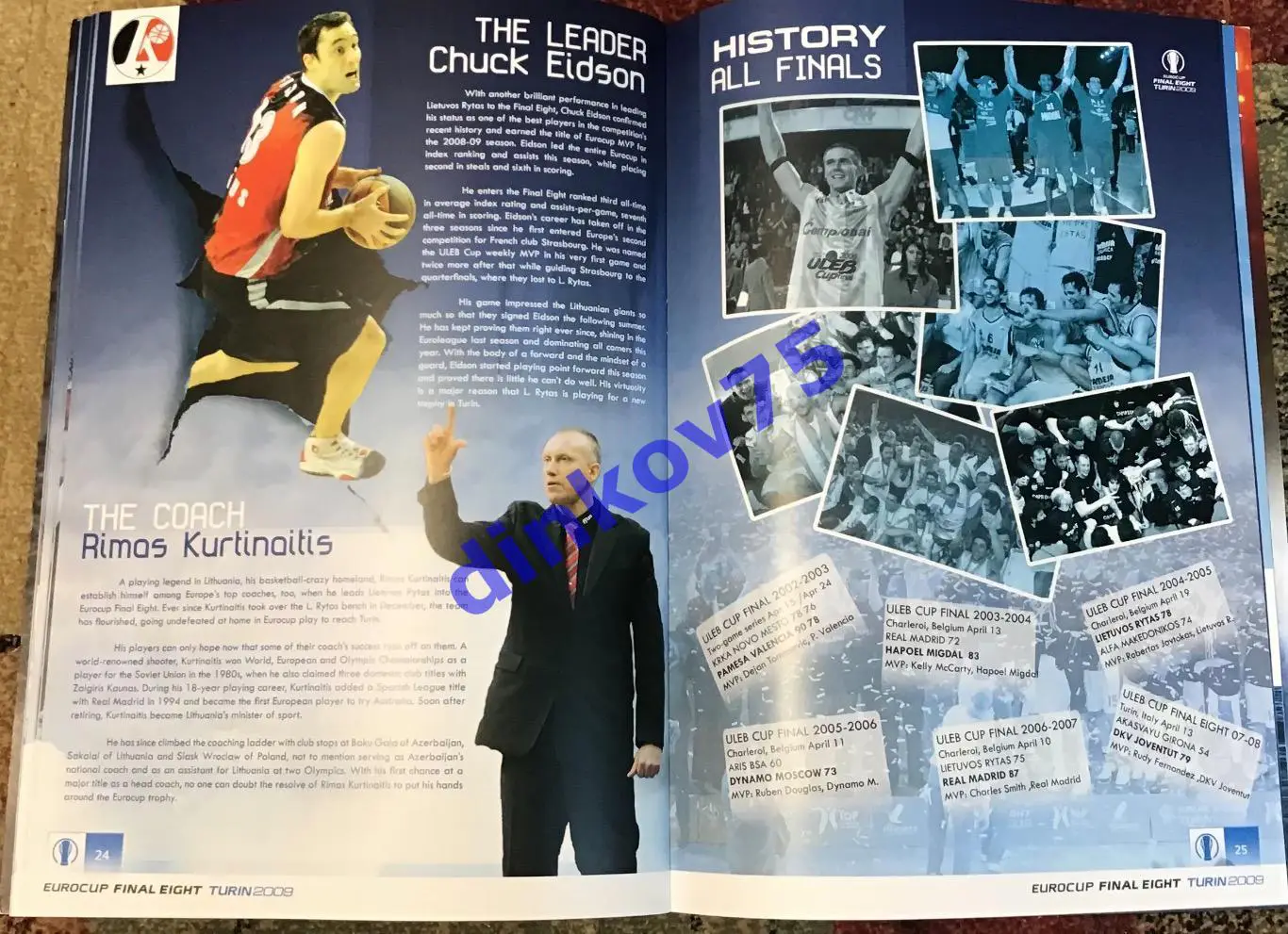 Программа финал Кубок Европы 2009 Динамо Москва, Летувос Ритас Автограф Д. Блатт 4