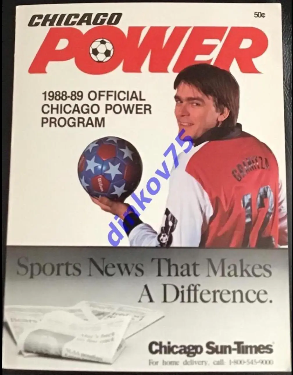 Программа Чикаго Пауэр США - Локомотив Москва 1989