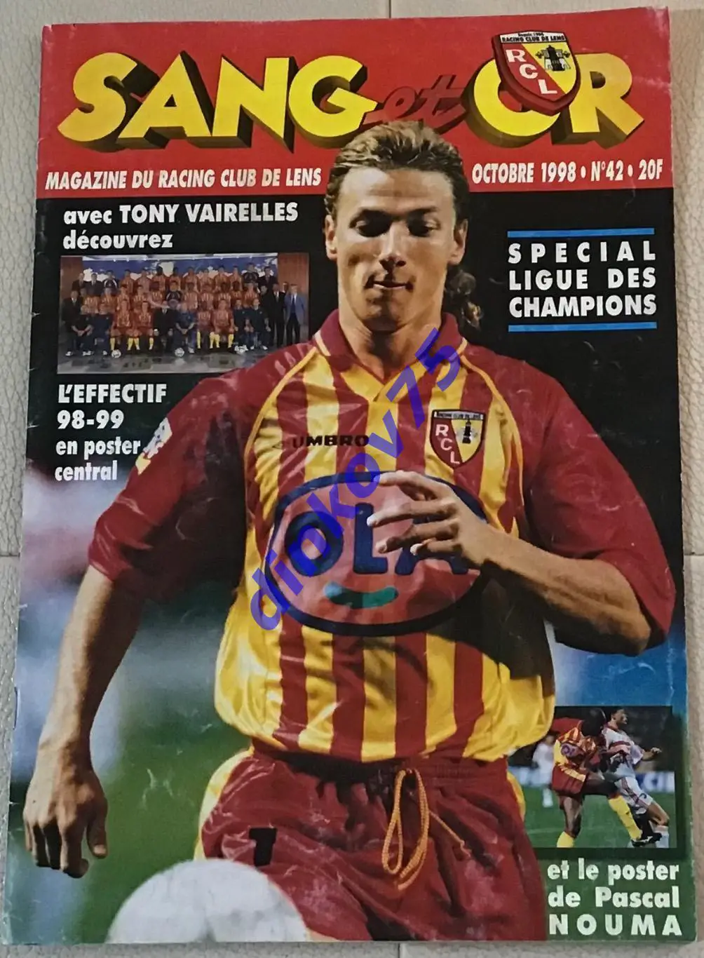 Ланс - Динамо Киев 1998 Лига Чемпионов журнал Ланса представление группы