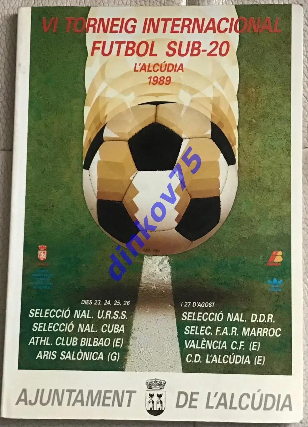 Программа Турнир в Испании с участием олимпийской сборной СССР 1989