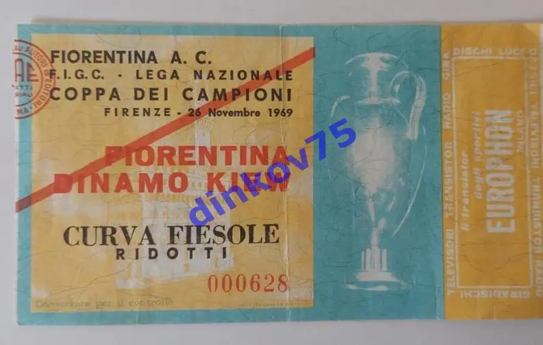 Билет Фиорентина Италия - Динамо Киев 1969 Кубок Европейских Чемпионов