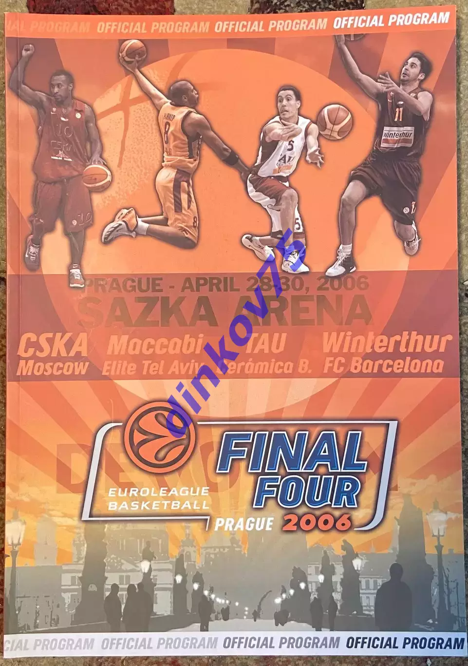 Евролига Финал 2006 ЦСКА Москва, Маккаби, Барселона, Тау Керамика в Праге