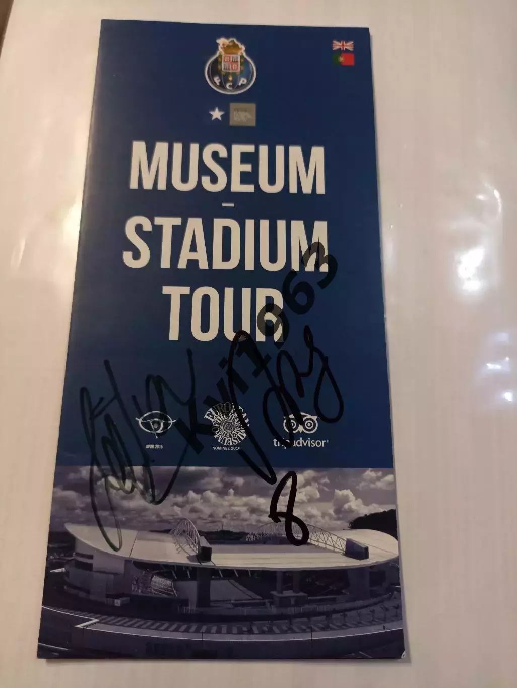 Автографы Музейный и стадионный тур Порту. Автографы Аленичева и Элтона