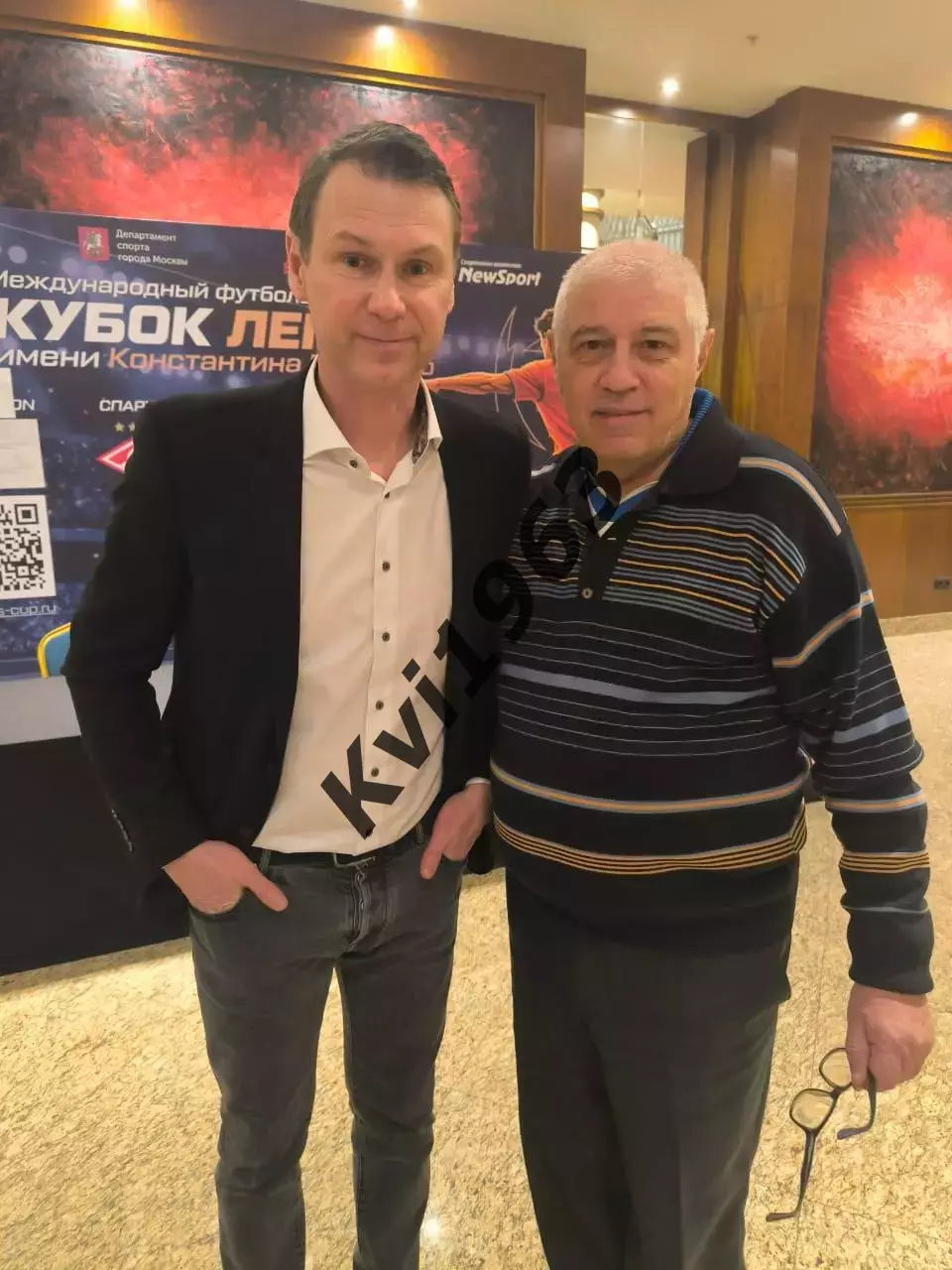 КнигаСпартак наше всеавтографы Титова , Тихонова , Аленичева 2