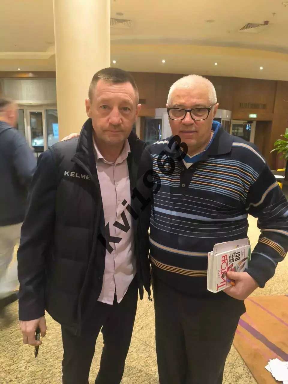 Автограф программа Крылья Советов Самара - Спартак Москва 04.04.2018 кубок РФ 1