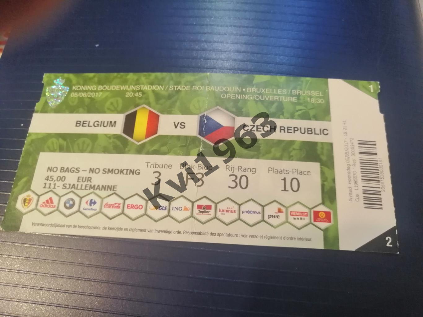 Билет Бельгия Чехия.05.06.2017 ТМ Брюссель