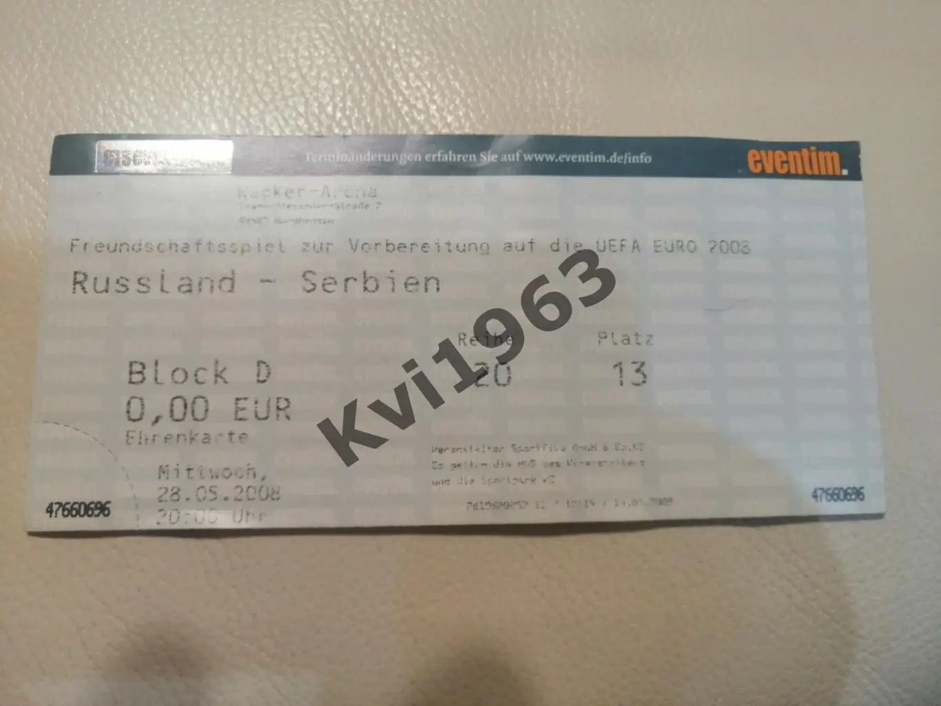 Редкость!!! Билет Россия Сербия товарищеск игра Нюрнберг 28.05.2008, перед ЕВРО