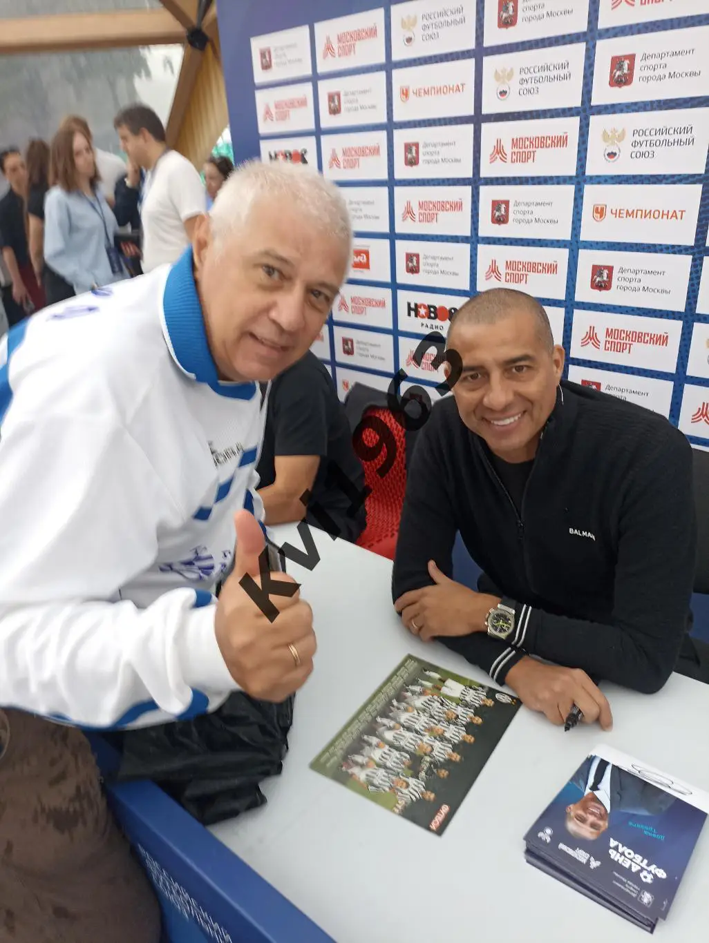 Автограф Давида Трезеге легенды сборной Франции и Ювентуса с автограф сессии 1