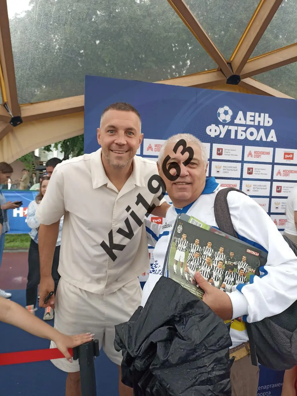 Автограф Артема Дзюбы с автограф сессии на шикарной карточке!! 1