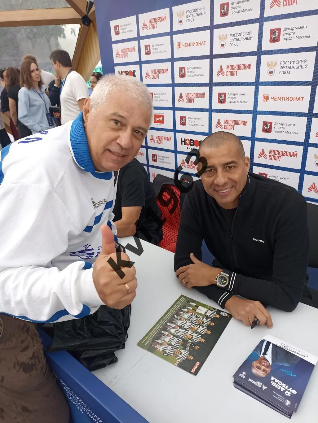 Автограф Журнал великие сборные Франция 2009 автограф Давида Трезеге 2