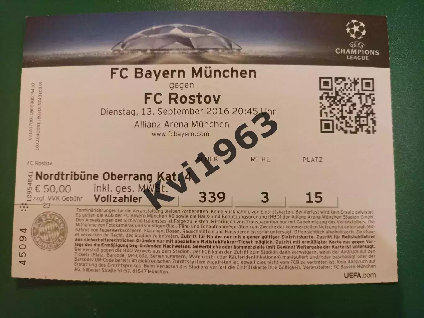 Билет Бавария - ФК Ростов 13.09.2016 Лига Чемпионов
