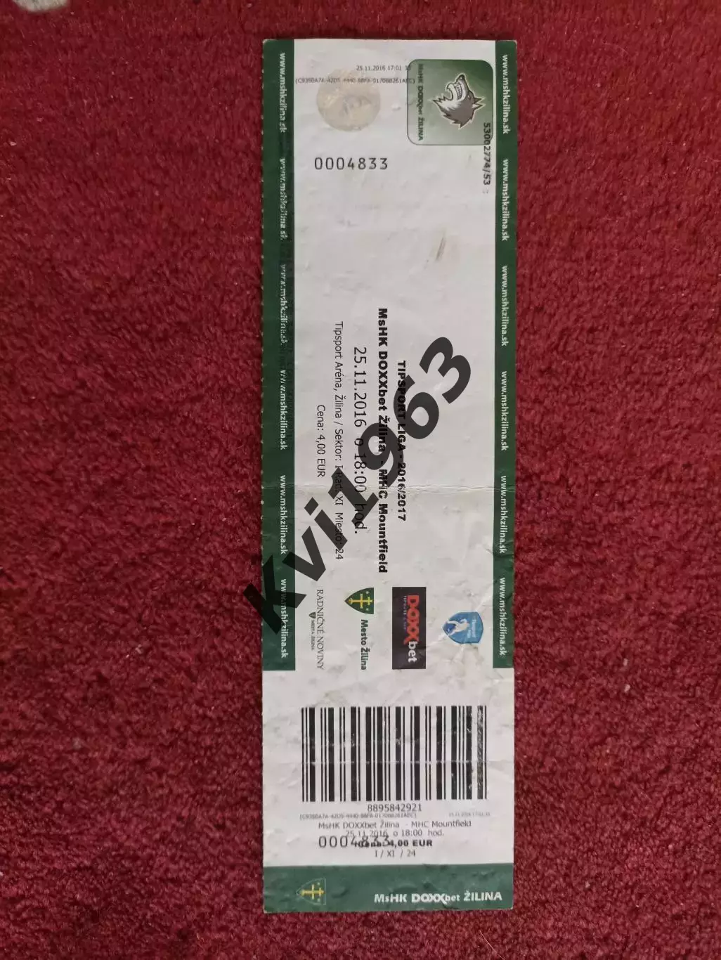 Билет Жилина Мхс Мартин 25.11.2016 первенство Словакии