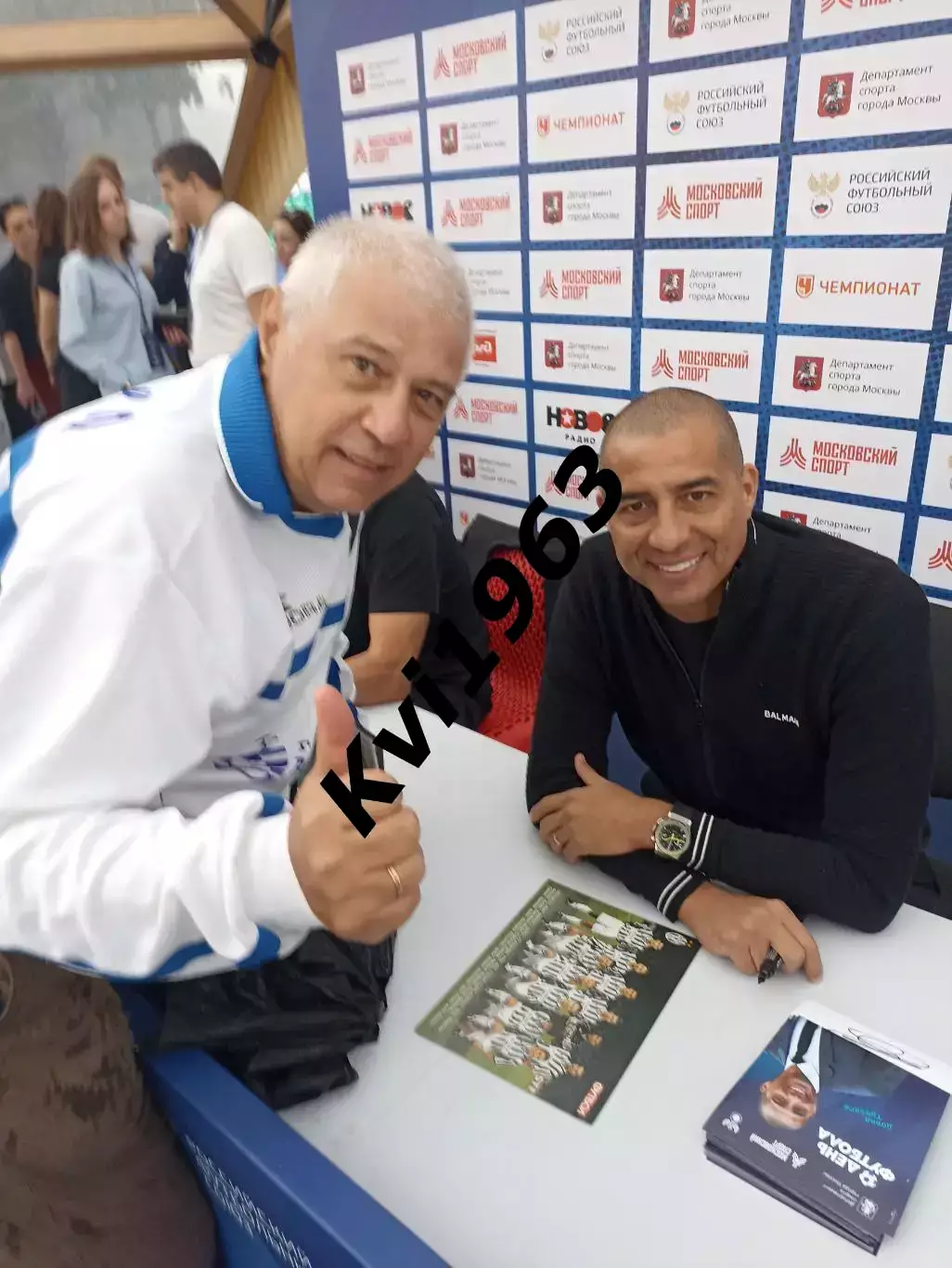 Автограф Давида Трезеге легенды сборной Франции и Ювентуса с автограф сессии 1