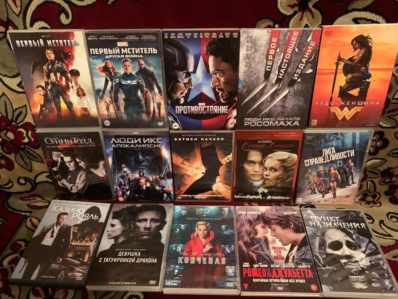 DVD с фильмами - широкий ассортимент