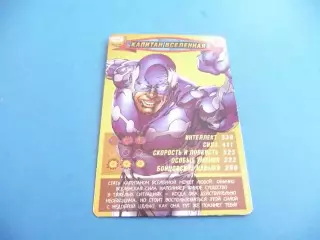 Человек-паук. Герои и злодеи. MARVEL. № 422. Капитан Вселенная