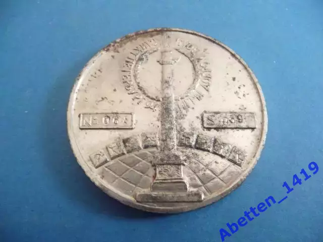 Медаль Игры доброй воли. Санкт-Петербург. 1994г. № 068