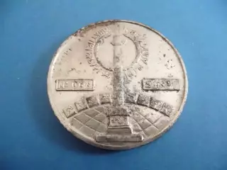 Медаль Игры доброй воли. Санкт-Петербург. 1994г. № 068