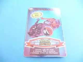 Карточка. Человек-паук. Герои и злодеи. MARVEL. Черный костюм. Карточка-бонус