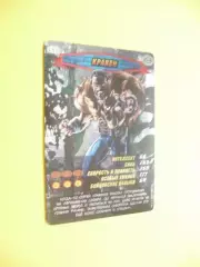 Карточка. Человек-паук. Герои и злодеи. MARVEL. № 180. Кравен