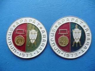 Значок ФК Арарат Ереван. Обладатель Кубка СССР 1973г.