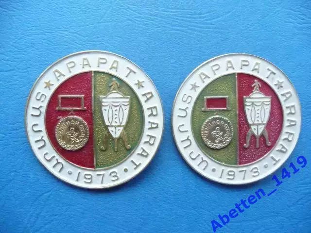 Значок ФК Арарат Ереван. Обладатель Кубка СССР 1973г.