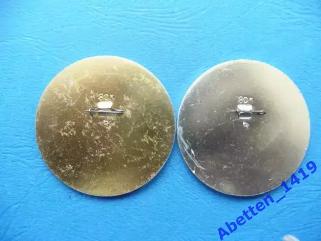 Значок ФК Арарат Ереван. Обладатель Кубка СССР 1973г. 1