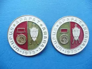 Значок ФК Арарат Ереван. Обладатель Кубка СССР 1973г.