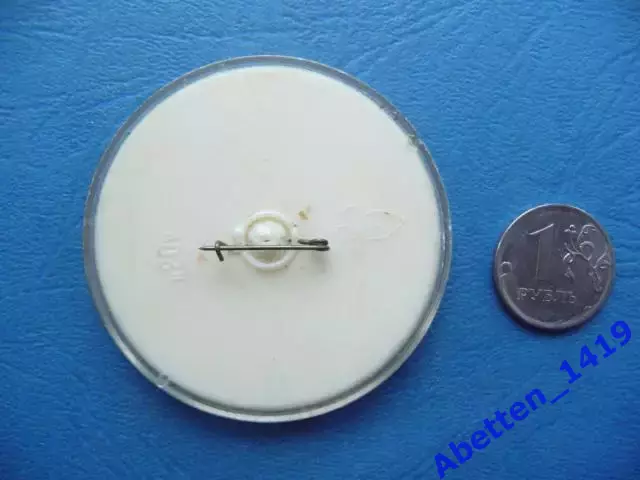 Значок ФК Шкода Пльзень (Чехословакия). 1