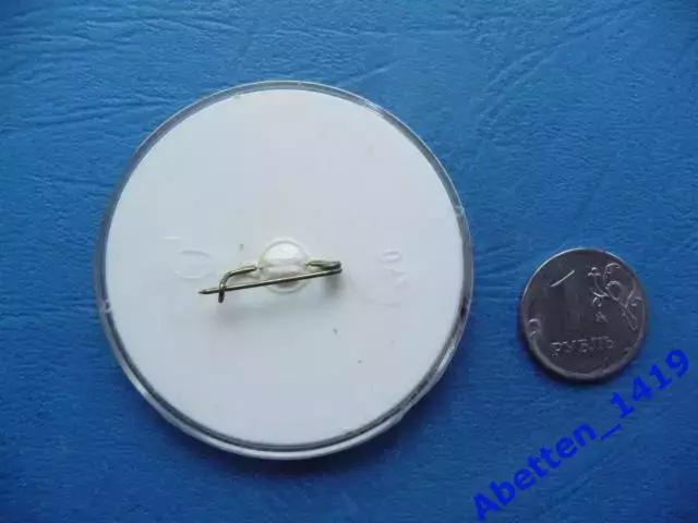 Значок ФК Динамо Тбилиси. Эмблема. 1