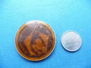 Значок Чемпионат СССР по футболу 1976г.