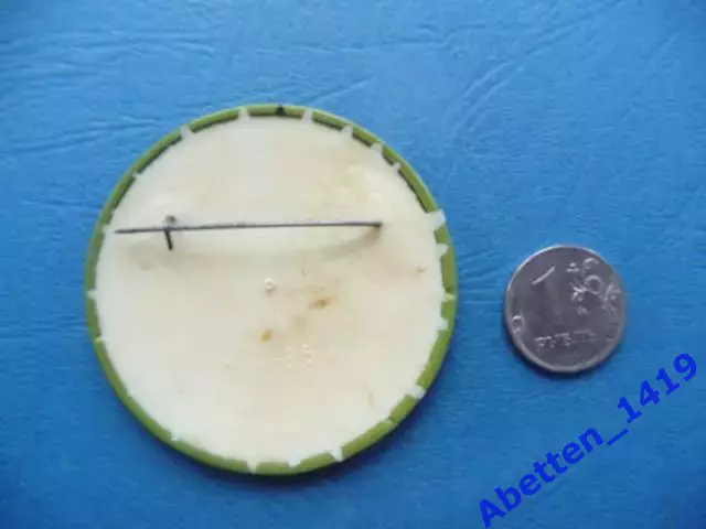 Значок. Чемпионат мира по футболу 1974г. (Германия) 1