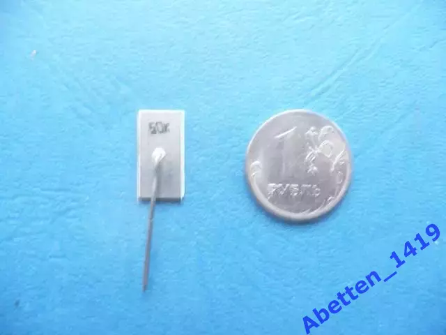 Значок50 лет СССР. Герб. Стекло. 1