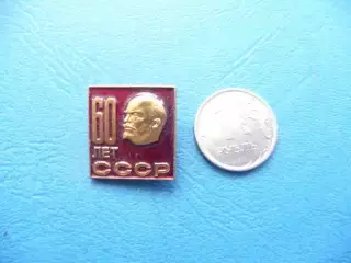 Значок60 лет СССР. Ленин.