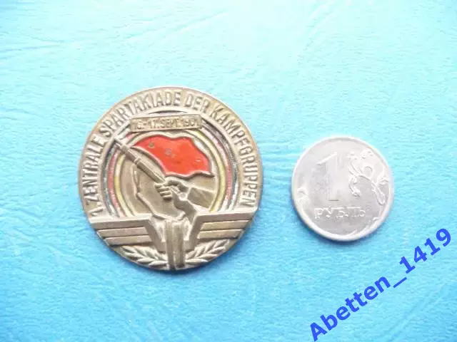 Значок ГДР 1961г. Первая Центральная спартакиада боевых групп