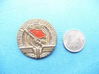 Значок ГДР 1961г. Первая Центральная спартакиада боевых групп